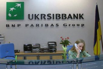 Власника Укрсиббанку оштрафували на 246 млн доларів за махінації на валютному ринку