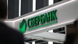 Сбербанк России заявил о своем интересе продать украинскую "дочку" белорусам