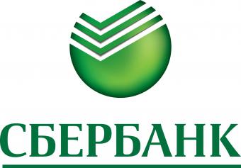 НБУ не виявив слідів фінансування тероризму &laquo;Сбербанком Росії&raquo;