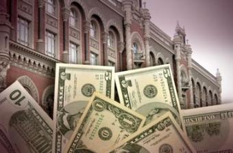 Дані про відкриття міжбанківського валютного ринку 13 січня 2016