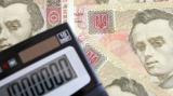 Мінсоцполітики запевняє, що фінансування виплата пенсій та державних соцдопомог відбувається вчасно