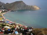 Россиянам советуют получить разрешение от Украины для поездки в Крым