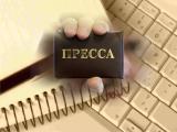 СНБО рекомендует восстановить аккредитацию для иностранных журналистов