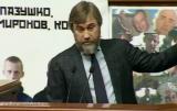 Нардеп показал в Раде &laquo;письмо Порошенко&raquo; Януковичу