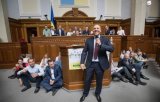 Рада відклала оновлення ЦВК на осінь