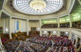 Они работают: Рада за день приняла одно постановление