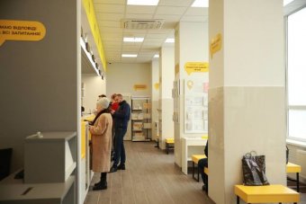Укрпочта стала в полтора раза убыточней