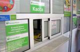 Нацбанк уменьшил долю наличности в банках до 75%