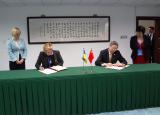 НБУ подписал соглашение о валютном свопе с Народным банком Китая