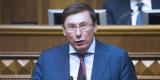 Луценко на Кипре ищет активы экс-чиновников