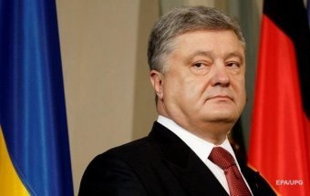 Poroshenko Declares More Than 30 Million of Income