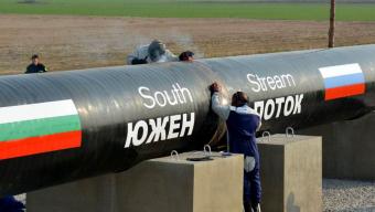 В &laquo;Газпроме&raquo; не видят смысла возвращаться к &laquo;Южному потоку&raquo;