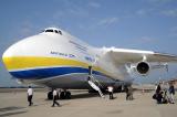Український Ан-225 &laquo;Мрія&raquo; здійснить перший комерційний рейс