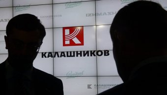 Концерн &laquo;Калашников&raquo; решил заняться грузоперевозками зерна, Россия