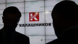 Концерн &laquo;Калашников&raquo; решил заняться грузоперевозками зерна, Россия
