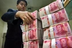 Центральний банк Китаю перерахував банкам $5 млрд.