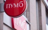 Банк Ахметова почав надавати банківські послуги через месенджери