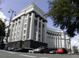 Опубліковано список підприємств для приватизації