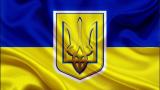 Президент подписал Закон о льготном налогообложении организаций инвалидов