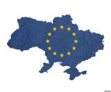 В Министерствах вводится новая должность - заместитель по Евроинтеграции