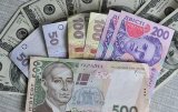Показатели валютного рынка по состоянию на 28 февраля 2018 г.