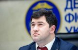 Насіров має великі шанси виграти справу проти НАБУ в Євросуді &ndash; експерт