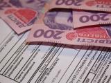 Укрпочта возобновила оплату коммуналки без комиссий