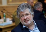 Часть компаний, которые выиграли суд в Гааге, связанные с Коломойским