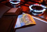 Стала известна цена газа для Украины в марте