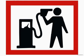 АМКУ вважає обгрунтованою ціну за бензин А-95 на рівні 14,95-15,45 грн./л