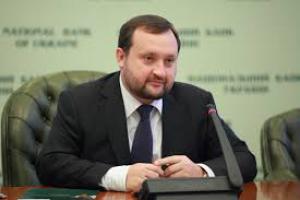 Сергія Арбузова офіційно представили як в.о. прем’єр-міністра