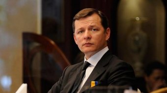 Ляшко продал недвижимости почти на 16 миллионов