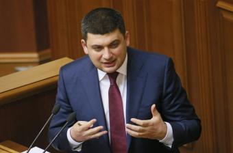 Гройсман предложил уволить 800 судей