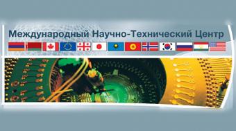 Международный научный центр, из которого вышли Россия и Беларусь, останется в Казахстане