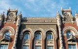 НБУ на аукционе продал 10,3 миллиона долларов