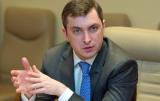 Рада уволила главу Фонда госимущества Билоуса