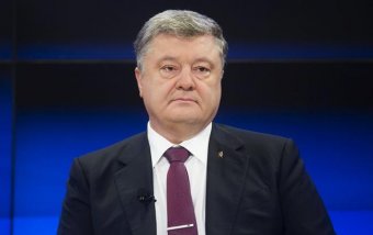 Порошенко збіднів порівняно з минулим роком, - рейтинг