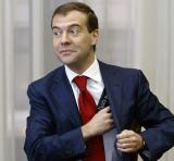 У премьера России Медведева нашли тайную &laquo;империю&raquo;