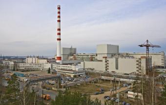 Ленінградська АЕС за рік наростила інвестиції в основний капітал на 21% до - 42,2 млрд руб.