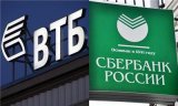 Російські банки ризикують втратити 1,4 млрд євро через хорватського агробарона