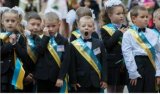 Шкільні лінійки шкідливі для здоров&rsquo;я і психіки, - Супрун