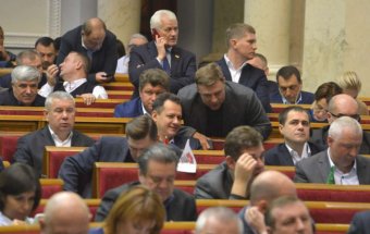 Парламент схвалив закон про житлово-комунальні послуги