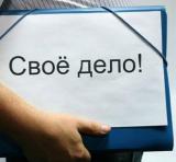 Предприниматели, которые достигли пенсионного возраста, не платят ЕСВ