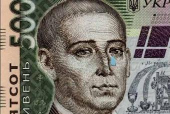 Міжбанк відкрився доларом по 26 гривень