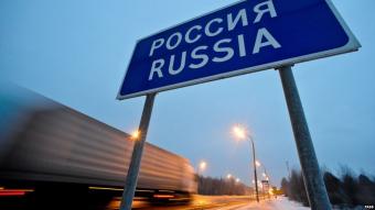 ЕС в январе увеличил импорт из России на 59% &mdash; до &euro;13,7 млрд
