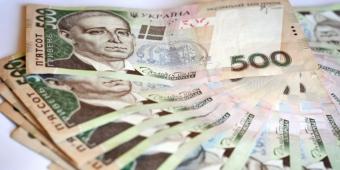 22 банки отримали рефінансування на 1,7 млрд грн.