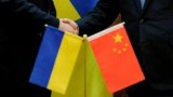Бетонні дороги, заводи, швидкісна залізниця: на що китайці готові давати гроші Україні