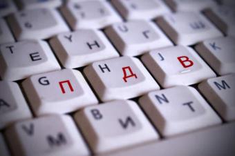 Анулювання платника ПДВ та перехід на &laquo;спрощену&raquo;: подання заяви