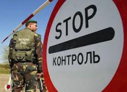 Государственная пограничная служба упрощает туристам процедуру пересечения границы