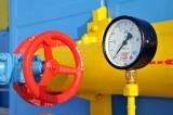 Правительство определило единую цену на газ для населения
